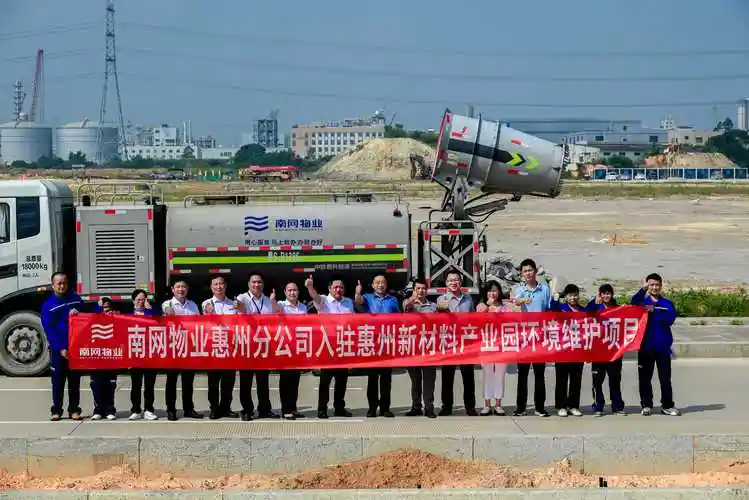 广州物业公司做SEO，怎么选靠谱的服务商？