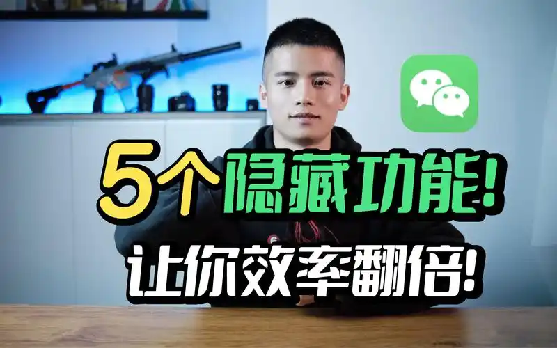 沈阳SEO团队如何做到百度首页排名？哪些隐藏规则被多数人忽略？