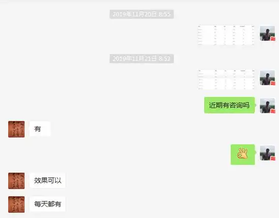 黄州SEO优化口碑好？ 哪些本地商家案例真的有效？