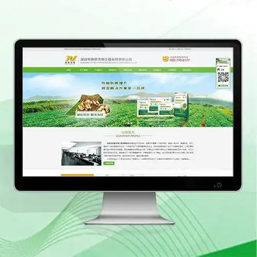 山西SEO公司多少钱？ 选择哪种合作模式更划算？