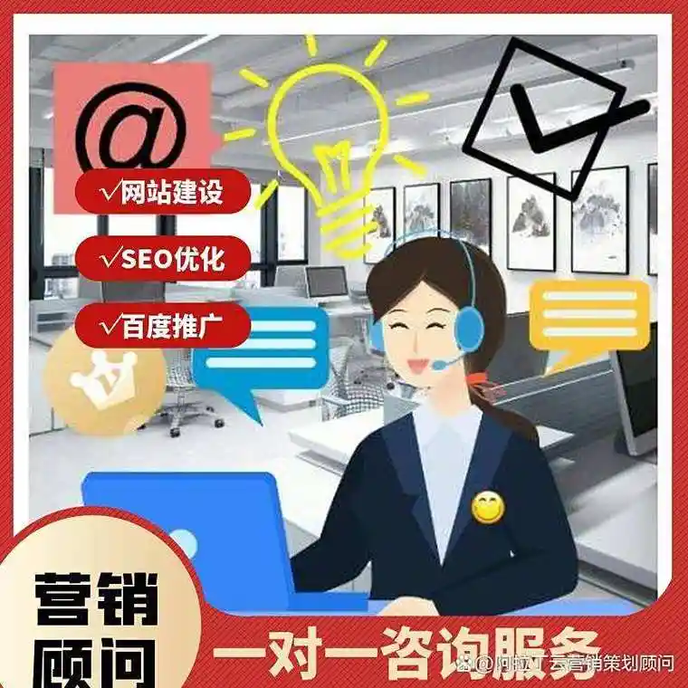 长春SEO依托何种方案实现？哪些要素决定真实效果？