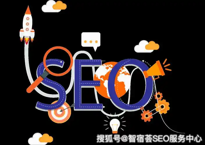 SEO服务机构质量参差不齐？如何辨别真正的顶尖伙伴？