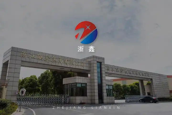 榆次SEO分公司具体位置和选择建议