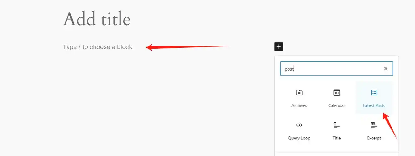 WordPress博客做SEO，具体应该设置哪些地方？