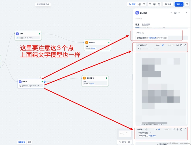 网站SEO软件如何精准定位关键词？ 能否自动规避搜索引擎惩罚风险？