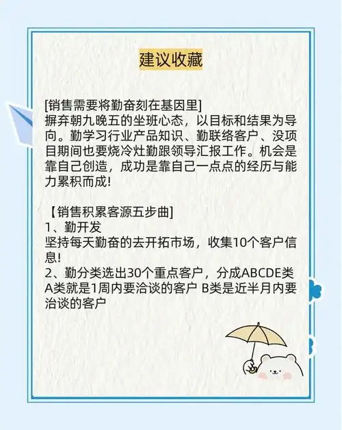 古交seo营销怎么做才能有效果？本地企业如何通过搜索获得客户？