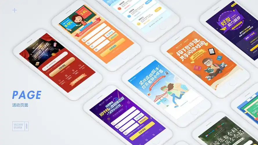 常德seo优化供应商怎么选？ 本地服务效果真的更好吗？