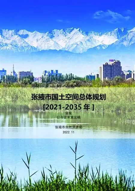 张掖网络SEO效果不理想？哪些关键因素被忽视了？