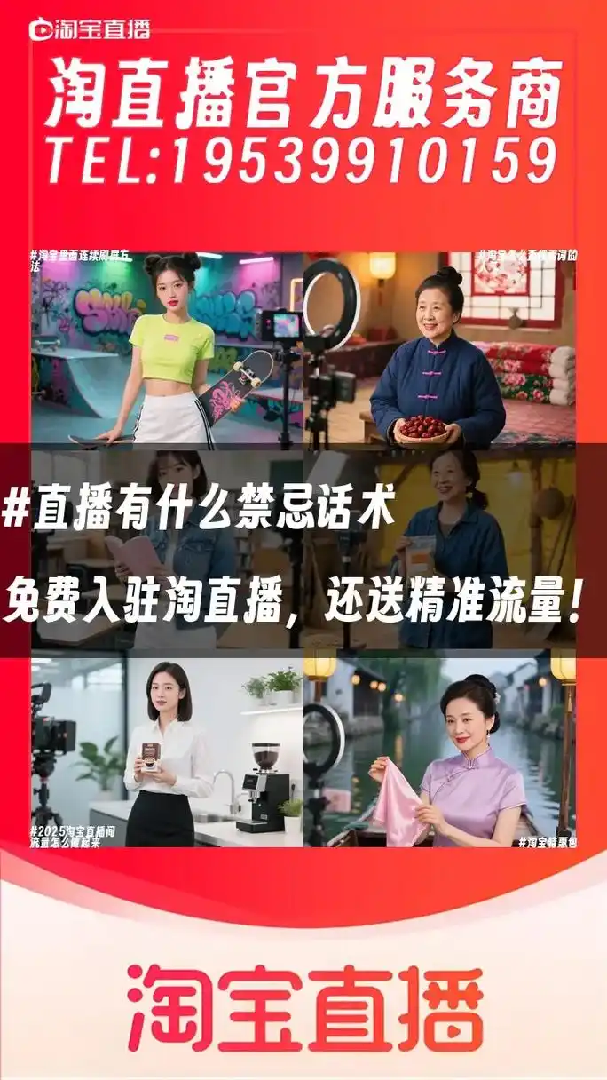 河北抖音搜索怎么优化排名？流量差如何突破播放瓶颈？