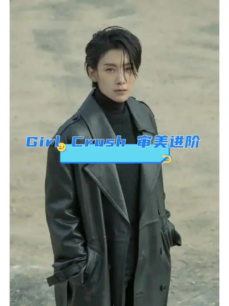 Kim Seo Hyung的禁忌美学？为何她的角色总有破碎感？