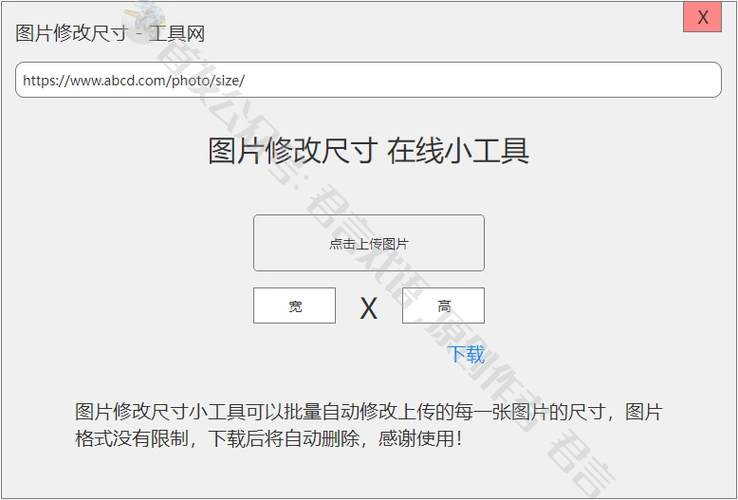 谁的SEO教程讲得不错？ 应该从哪些角度判断教程质量？