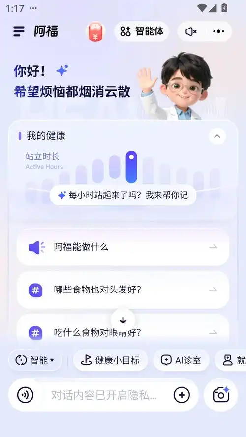 老胡seo教程能解决收录问题吗？ 它的关键词排名方法还管用吗？