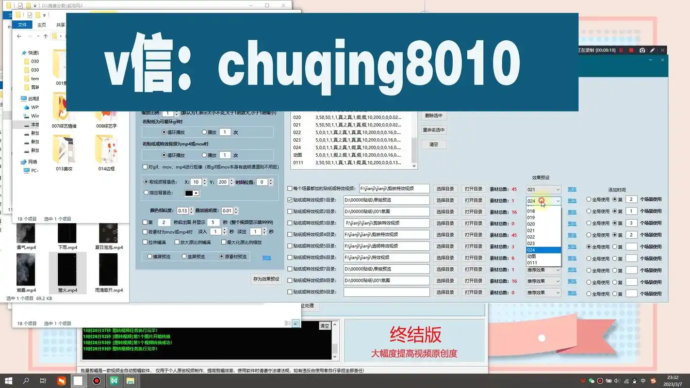 零基础自学SEO需要多久？从入门到见效真的难吗