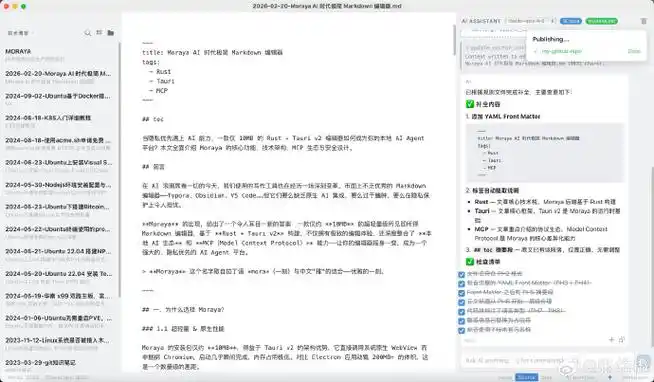 行唐seo网络营销怎么做才能有效，本地客户怎么才能找到我？