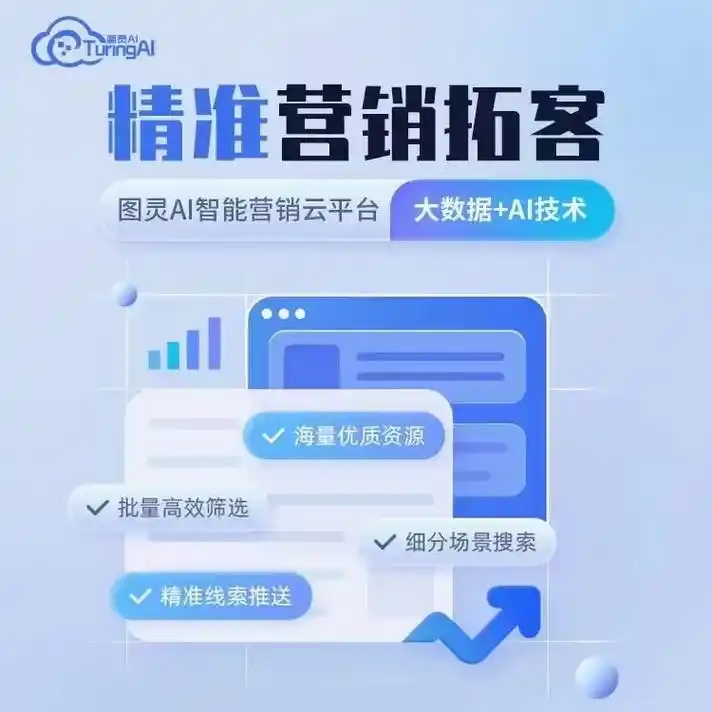 母婴行业SEO优化传播，如何借内容突围？关键词怎样精准触达？