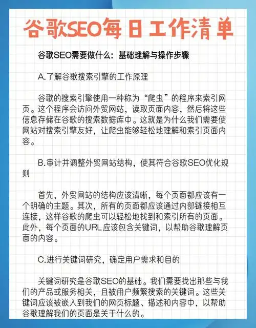 Hyung Seo的成长轨迹藏着怎样的秘密？为何总让人忍不住反复回看？