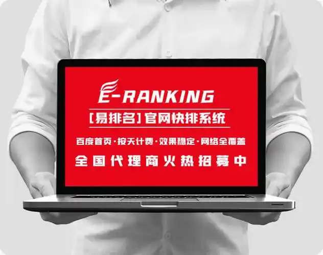 按天计费SEO后台能否降本？如何评估真实效果？