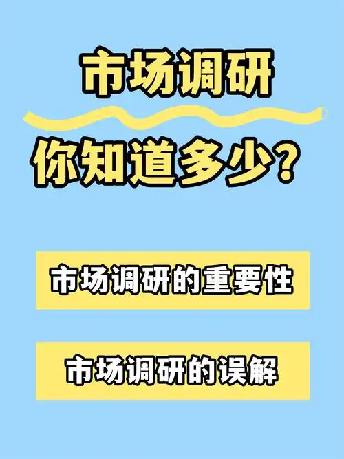 宝应县SEO怎么做才有效？ 本地企业有哪些常见误区？