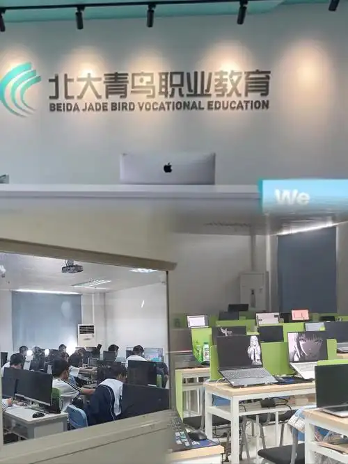 北大青鸟SEO培训效果怎么样，课程适合零基础吗？