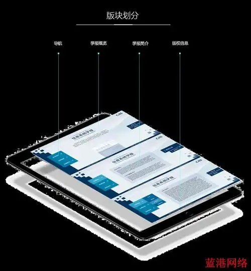 白银SEO教程是否有效？如何避免常见优化误区？