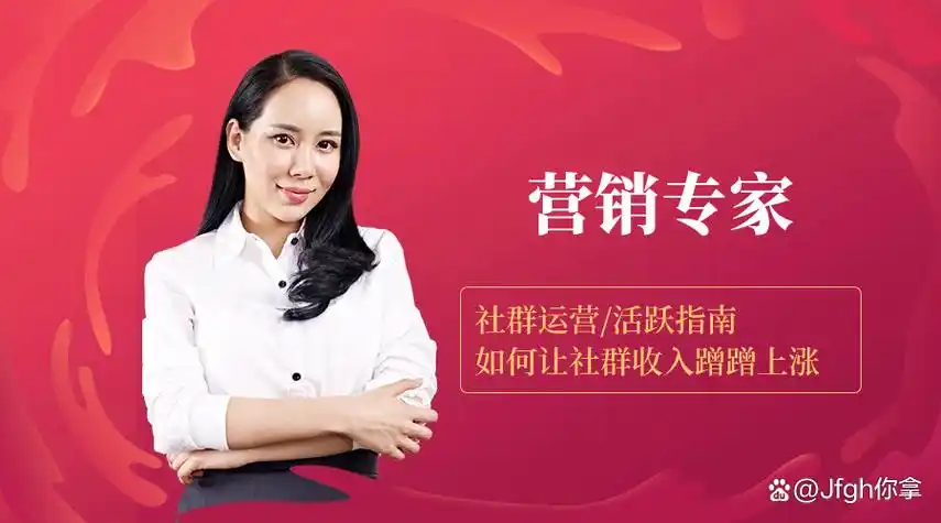 重庆SEO推广优质团队如何选？效果怎么保证？