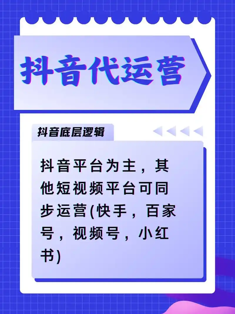 自贡网站SEO优化服务如何提升流量？效果能持续多久？