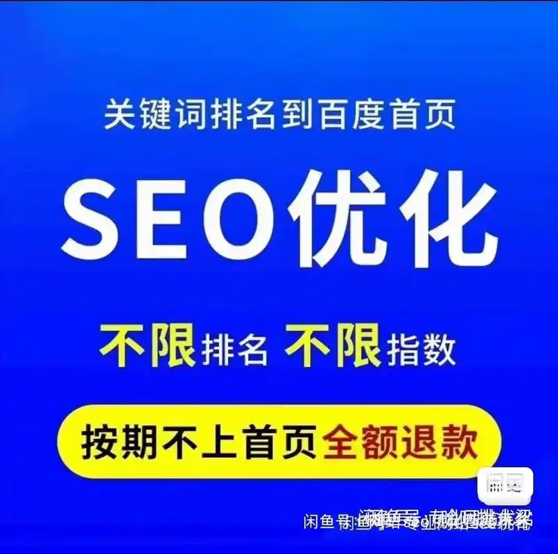 SEO编辑需要关注哪些核心要素，日常优化有哪些具体操作？