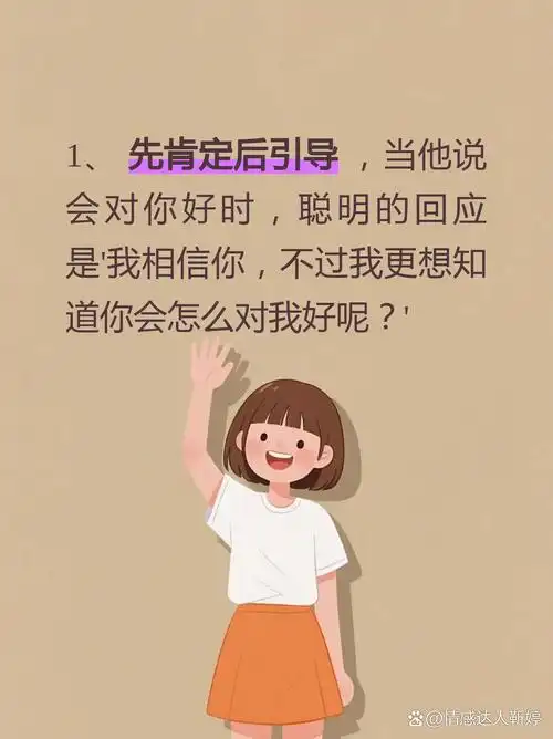 hong seo young 是谁，她的内容策略有何特别之处？