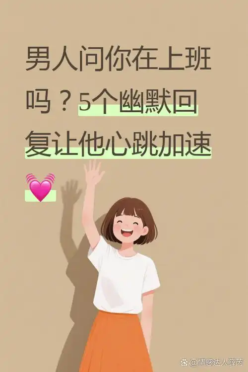 人人都是SEO经理？这真的可能吗？普通人能做些什么？