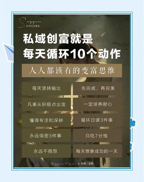 怎样通过SEO挣钱？ 有哪些可靠的变现途径？