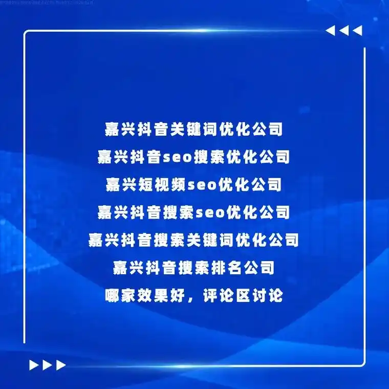 “烟台seo系统”具体指什么，企业应该怎么选？