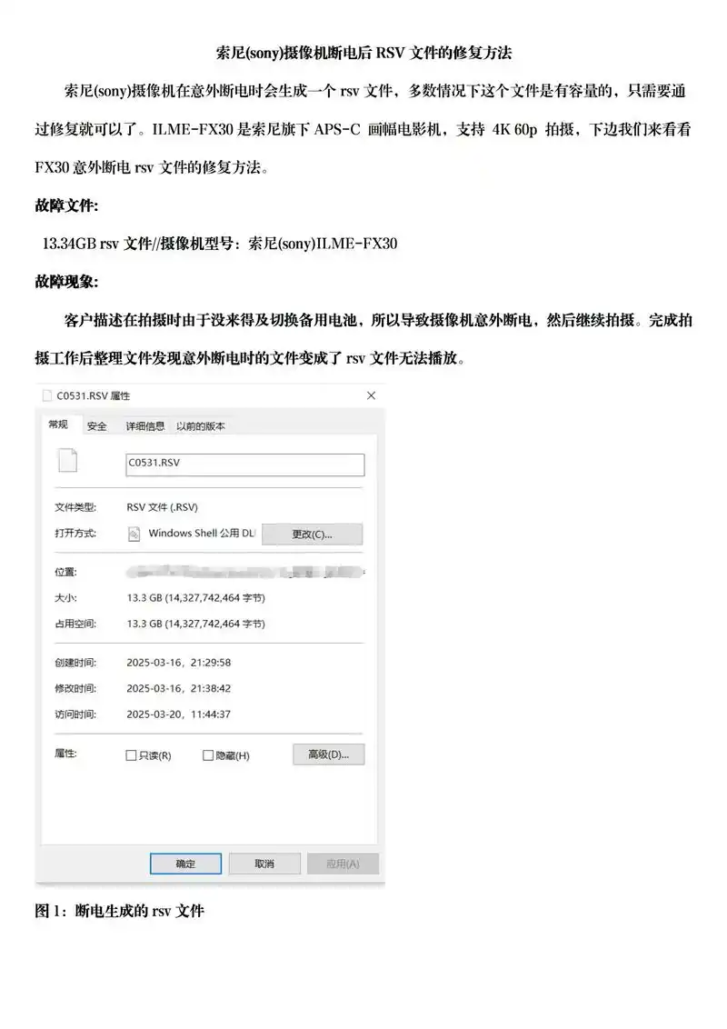 如何修改TDK提升SEO排名？修改TDK的核心操作是什么？