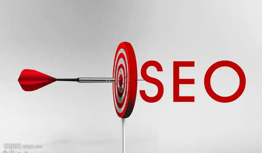 冯耀宗是谁？ 他的SEO思路现在还能用吗？