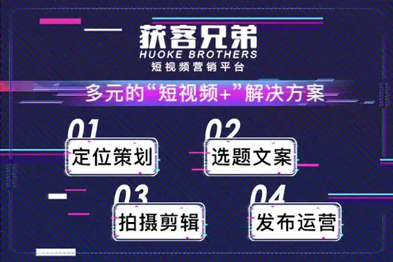 大连SEO推广价位多少合理？选择低价还是高性价比？