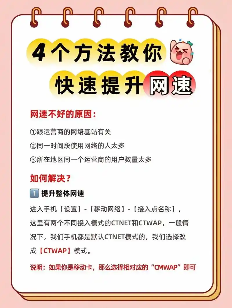 互联网SEO费用低怎么办 如何获得更高性价比