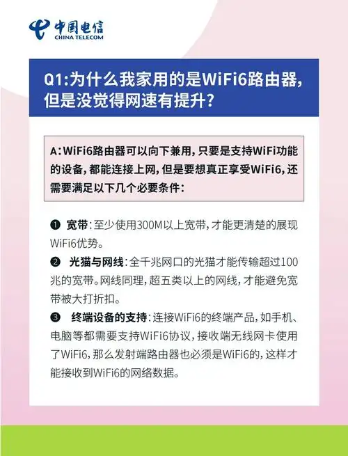 网站流量上不去，是内容问题还是技术问题？如何诊断并解决？