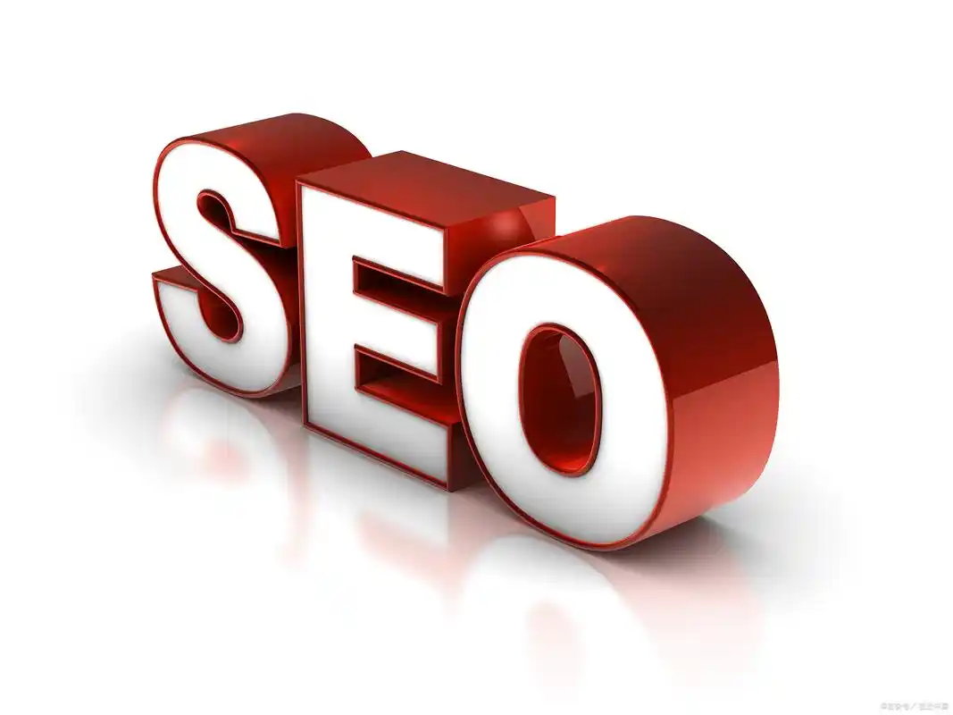 济南SEO效果如何？怎样找到放心的优化服务？