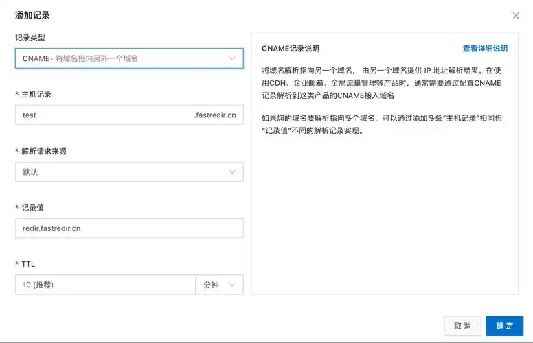 SEO老域名如何选择？ 有哪些靠谱的查历史方法？