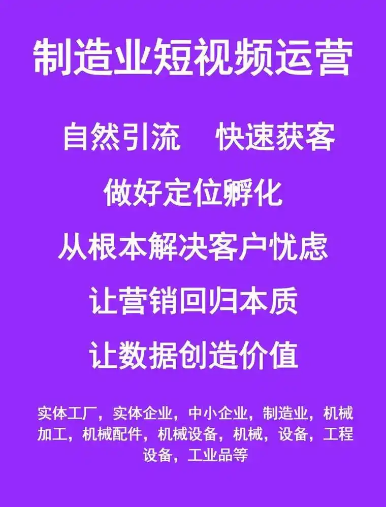 竞价推广和SEO怎么选？ 两者如何配合效果更好？