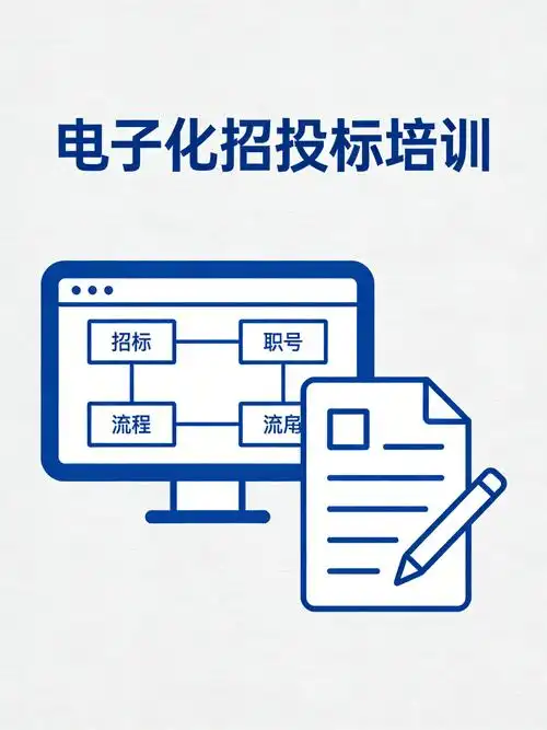 徐州专业SEO优化培训真的有用吗？ 本地企业适合参加哪种课程？