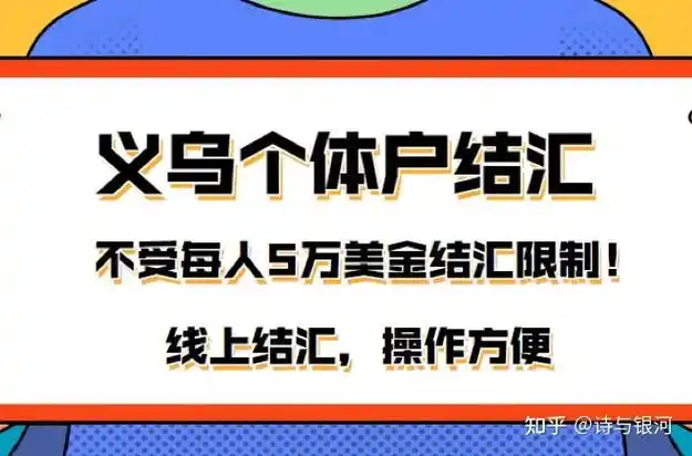 滕州SEO优化需要什么资质？ 个人和企业分别要满足哪些条件？