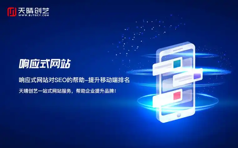 SEO新手必备哪些软件？工具选对能提升多少效率？