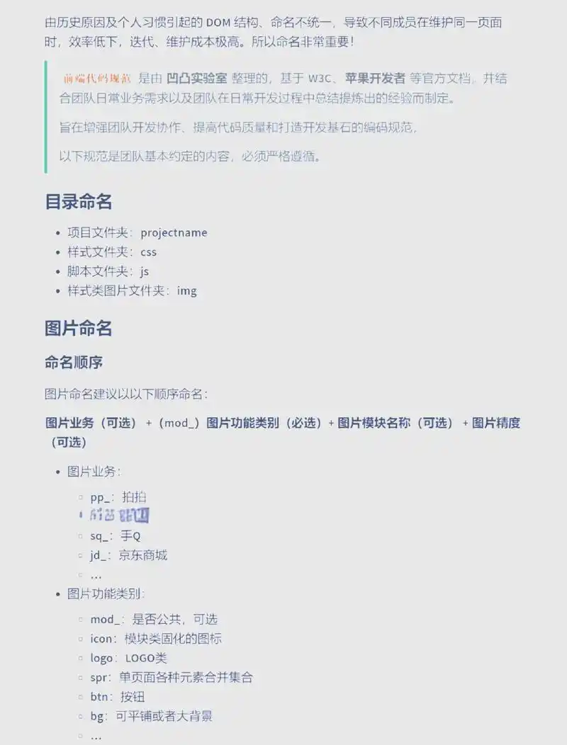 域名权重查询工具代码，如何快速找到全网最准的？