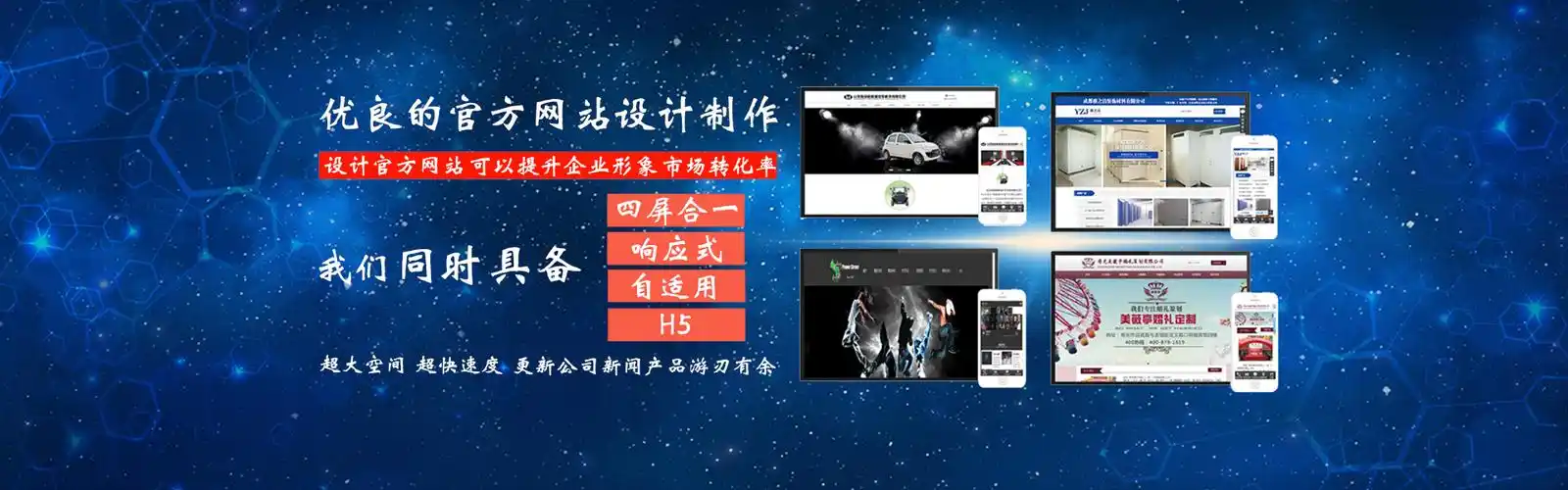 运城seo优化项目如何实现突破？效果提升的路径在哪里？