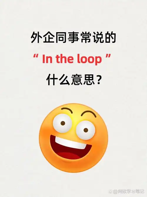 SEO英语单词到底有没有用，还是说只是在浪费时间？