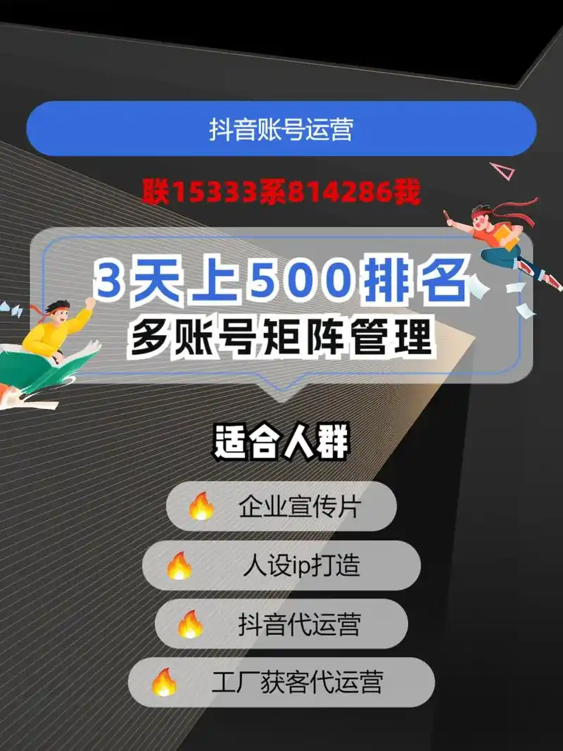 河南地区做SEO，需要用到哪些工具？