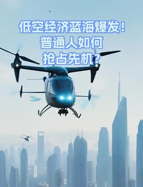 《颠覆式SEO电子书》是否已过时？如何用新规则抢占搜索流量？