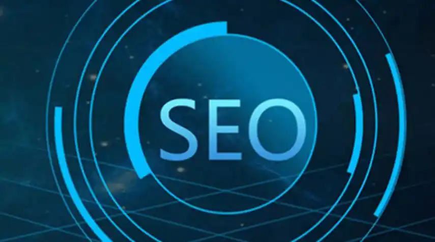 阜阳SEO网络推广哪里效果好？ 怎么判断效果是否真实？