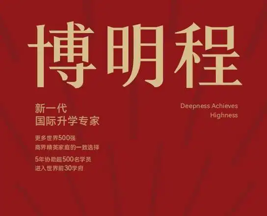 永泰正规SEO服务如何甄选？哪些机构值得信赖？