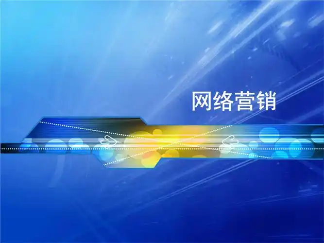 潜江个人SEO推广公司：效果如何衡量？费用怎样才合理？